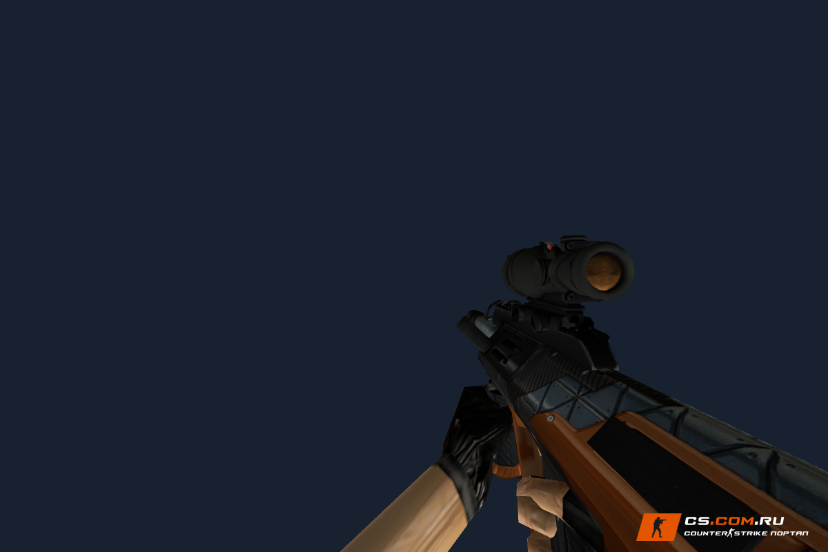 AUG Trique для CS 1.6