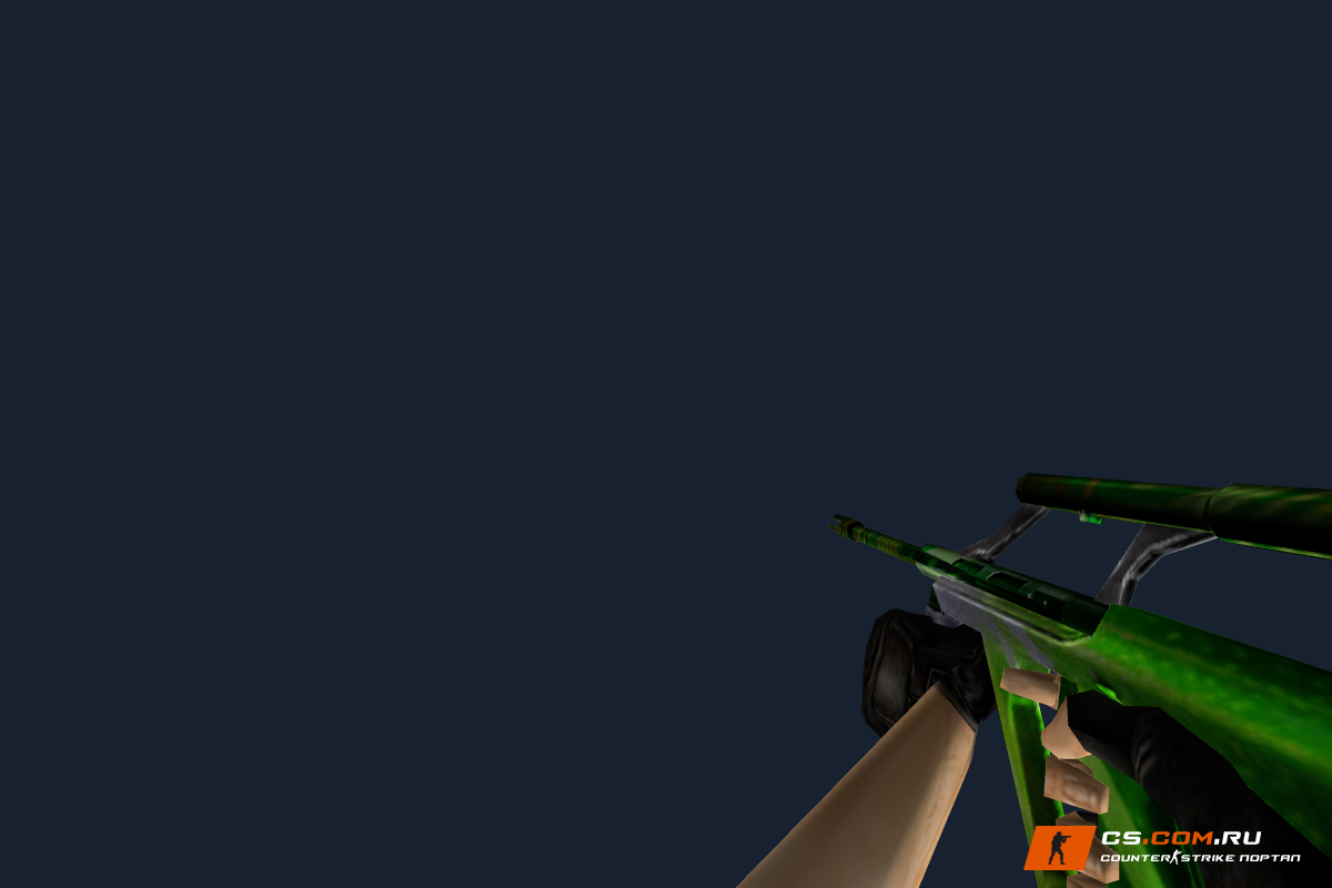 Default AUG Green light для CS 1.6