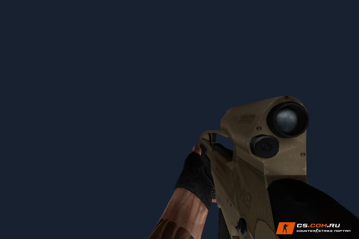HK XM8 для CS 1.6