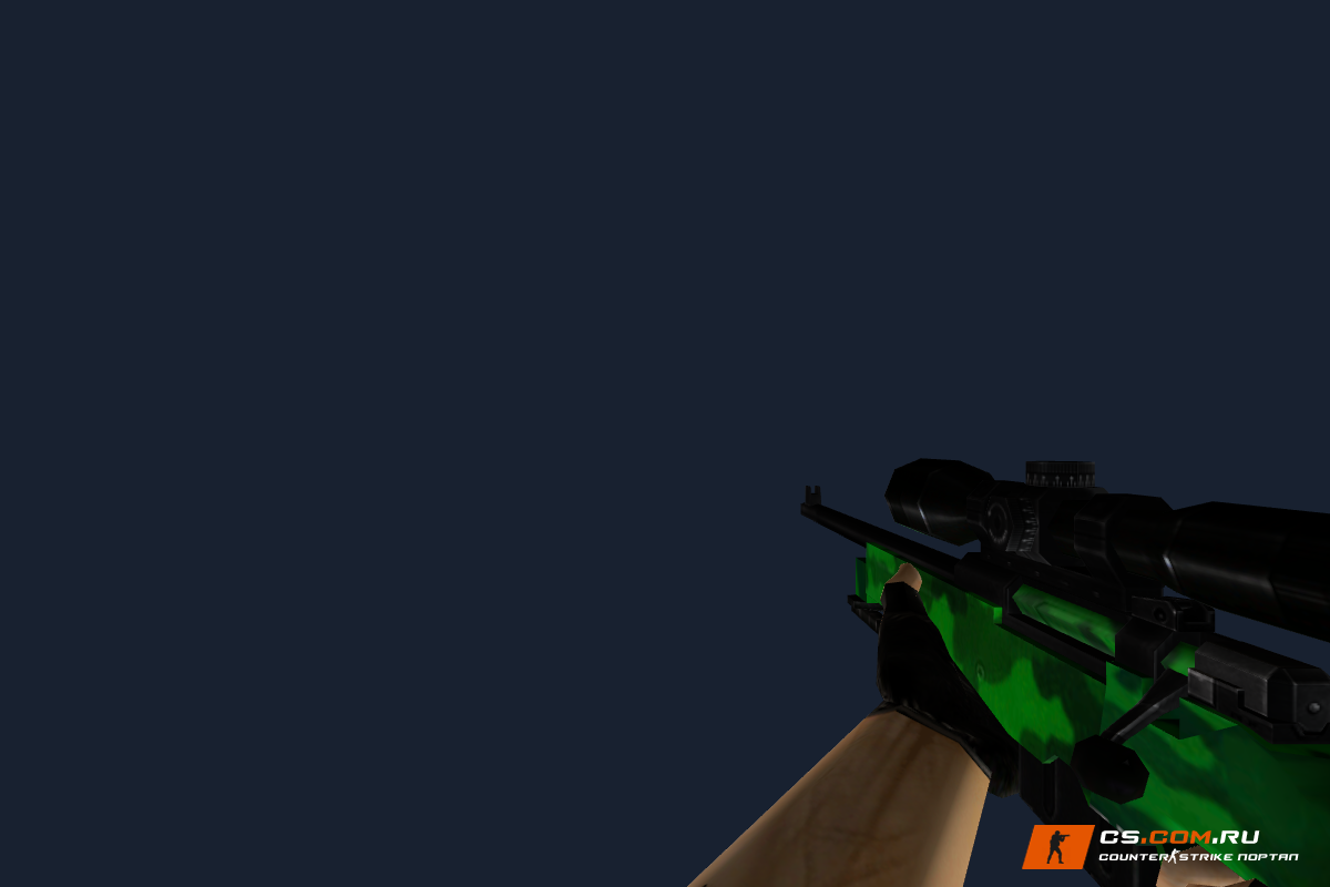 AWP Черепаха для CS 1.6