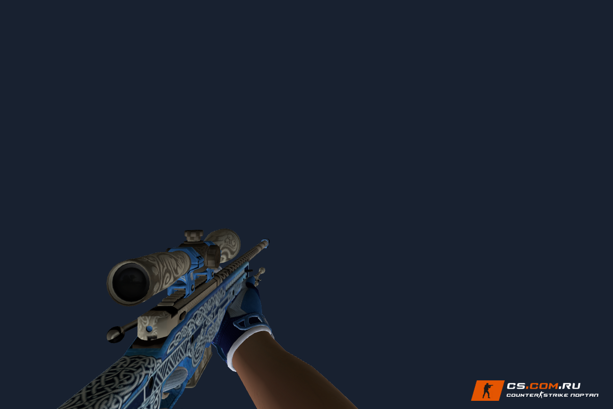 AWP Гунгнир + спортивные перчатки Амфибия для CS 1.6