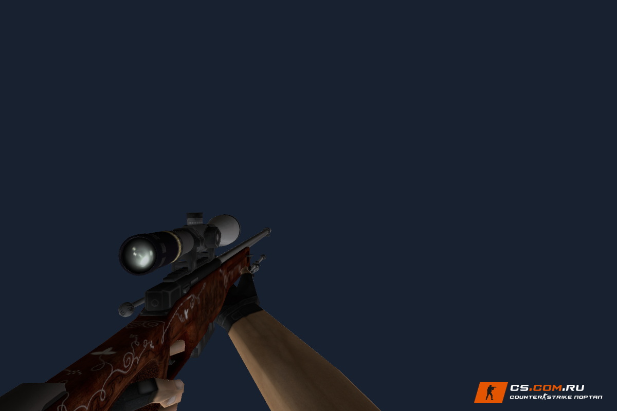 AWP Hunting для CS 1.6