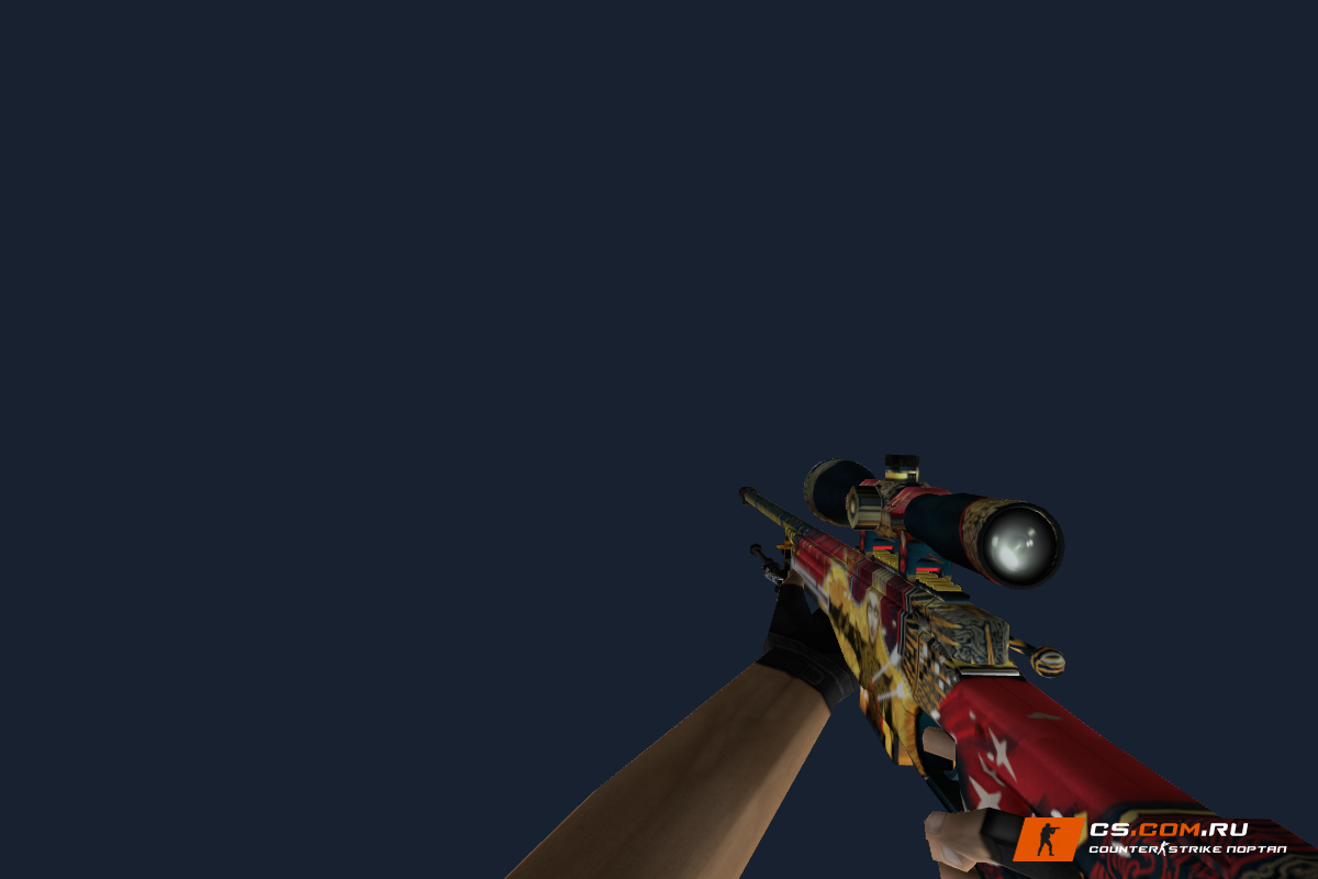 AWP Императрица для CS 1.6