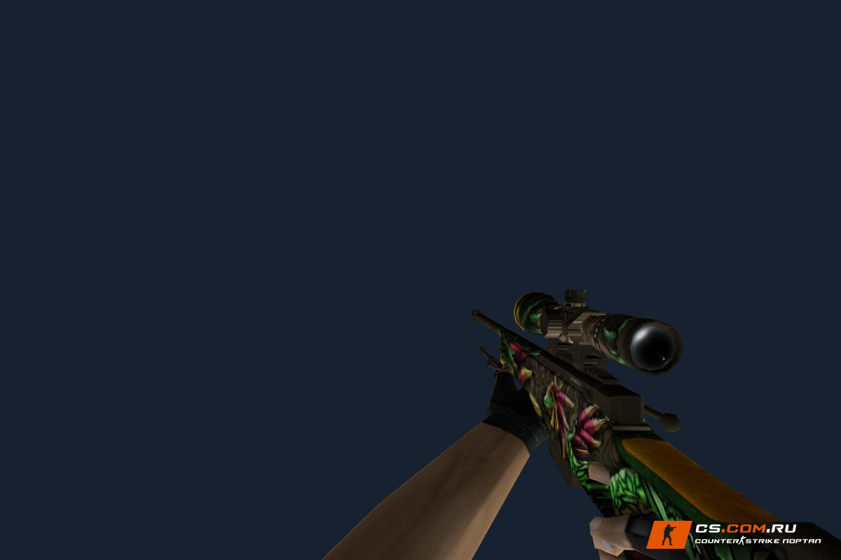 AWP Kukulkan для CS 1.6