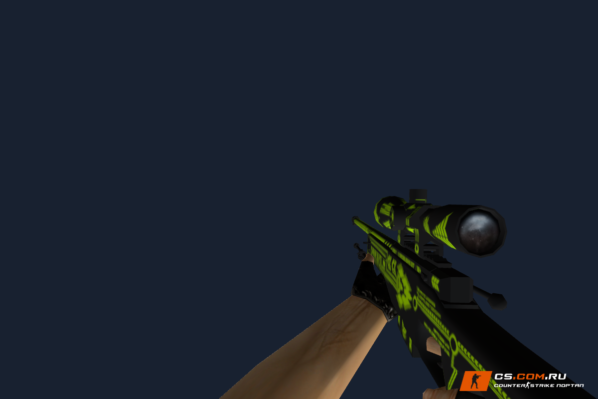 AWP Machine для CS 1.6