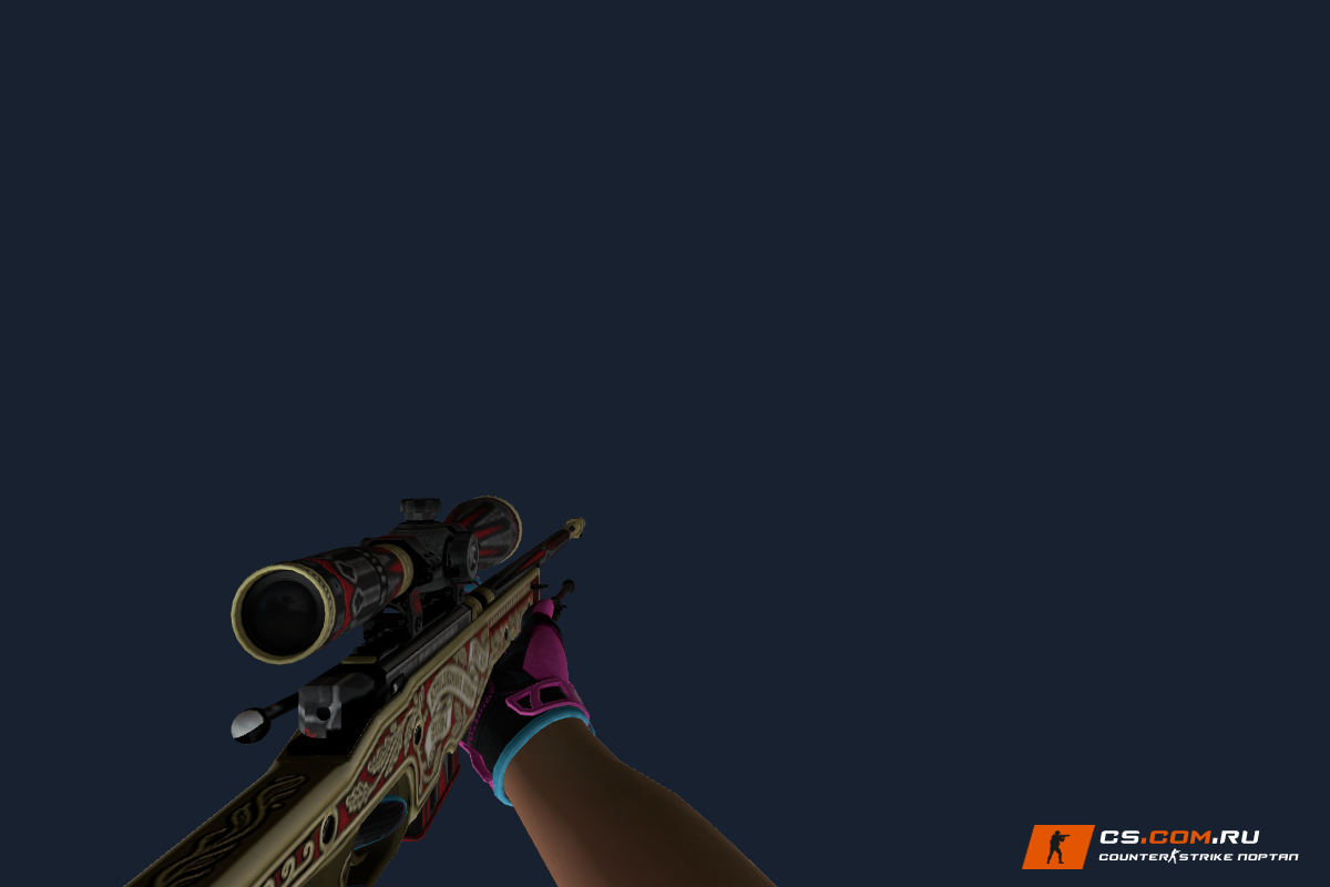 AWP Принц + спортивные перчатки Порок для CS 1.6
