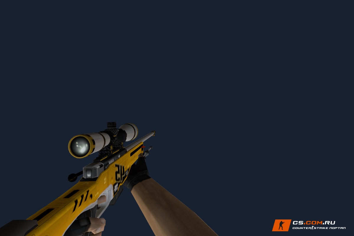 AWP Supercharged для CS 1.6