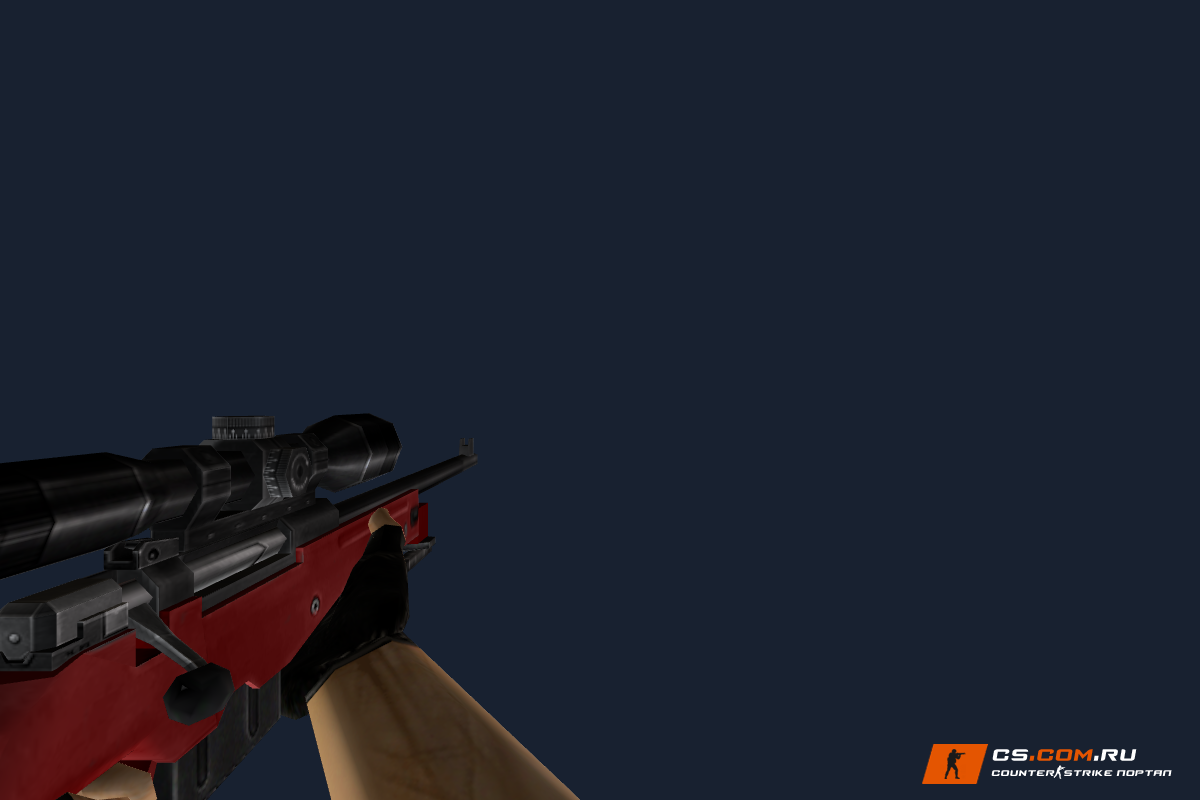 Default AWP Red Re-Color для CS 1.6