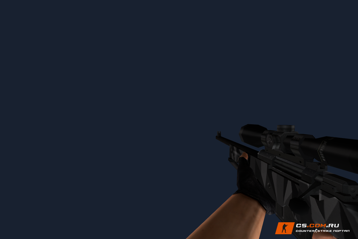 Стандартный AWP Графит для CS 1.6