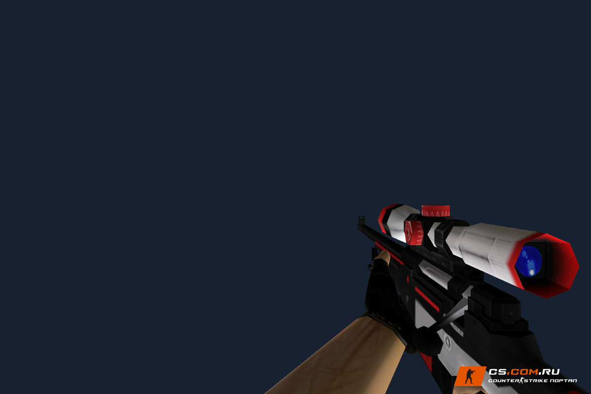 Стандартный AWP Сайрекс для CS 1.6