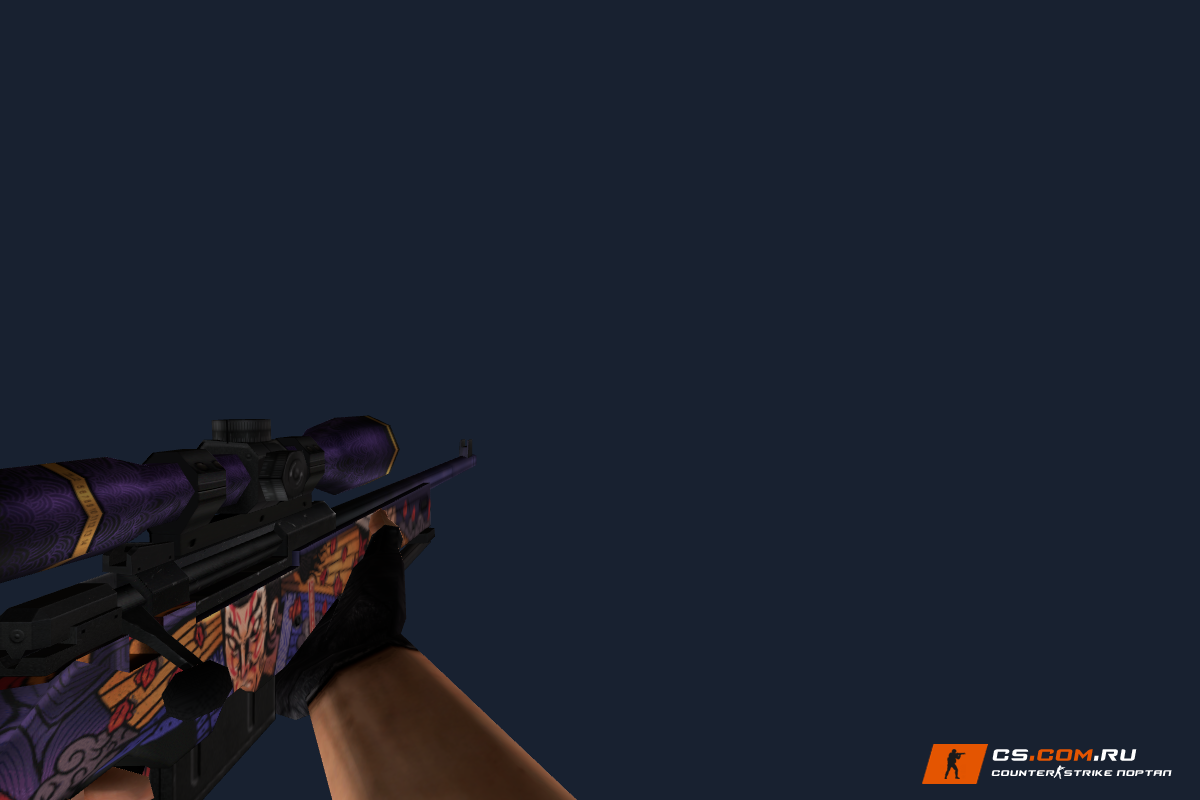 Стандартный AWP Великий демон для CS 1.6