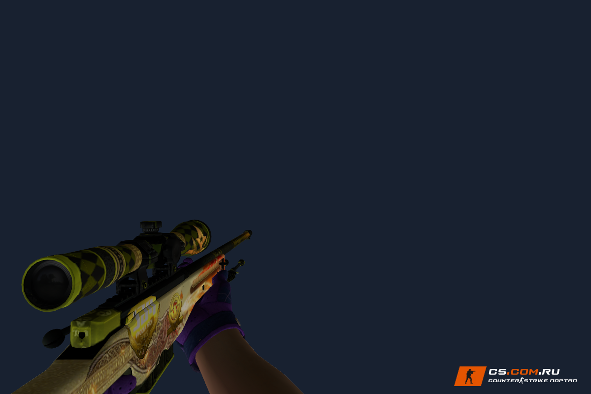 Сувенирный AWP История о драконе для CS 1.6