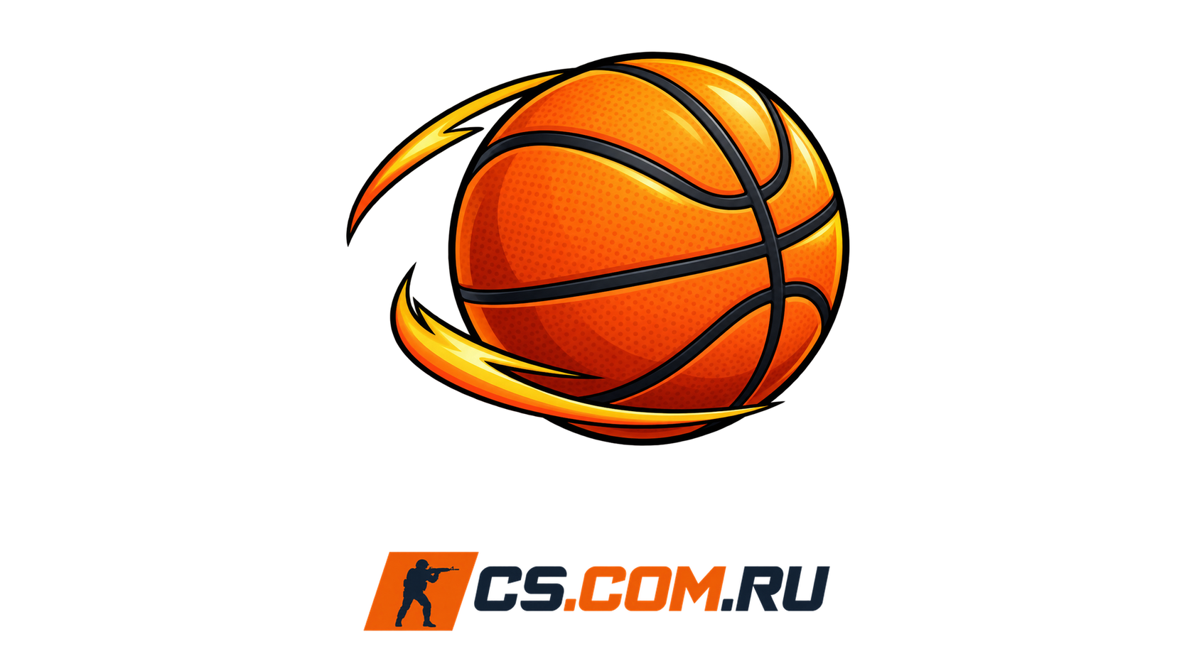 Спрей Баскетбольный бросок для CS 1.6
