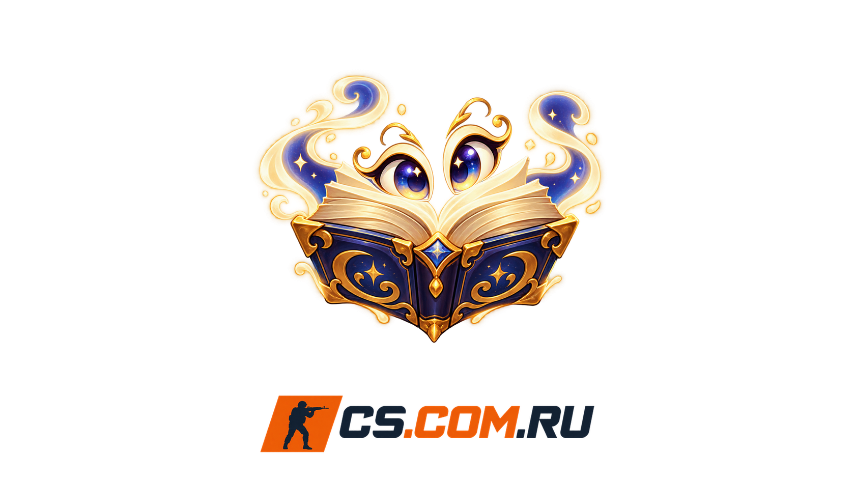 Спрей Книжный дух для CS 1.6