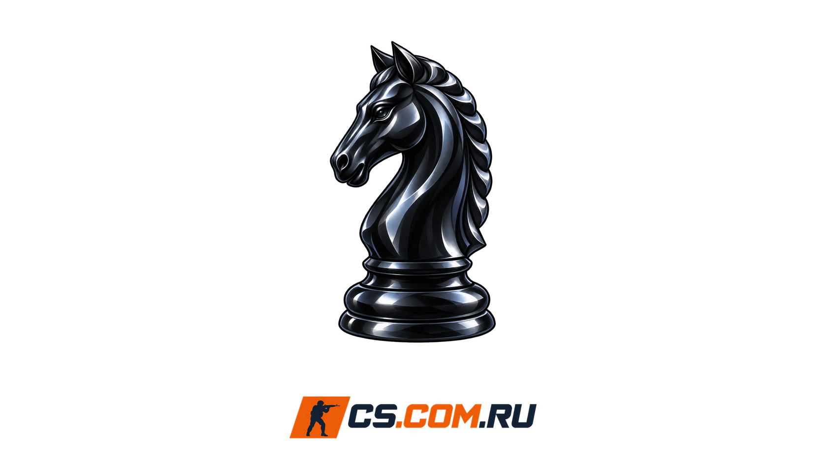 Спрей Шахматный конь для CS 1.6
