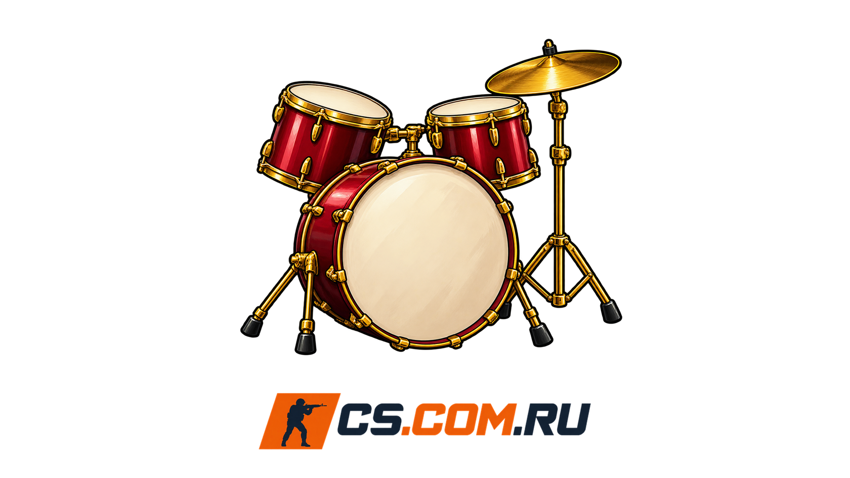 Спрей Ударная установка для CS 1.6