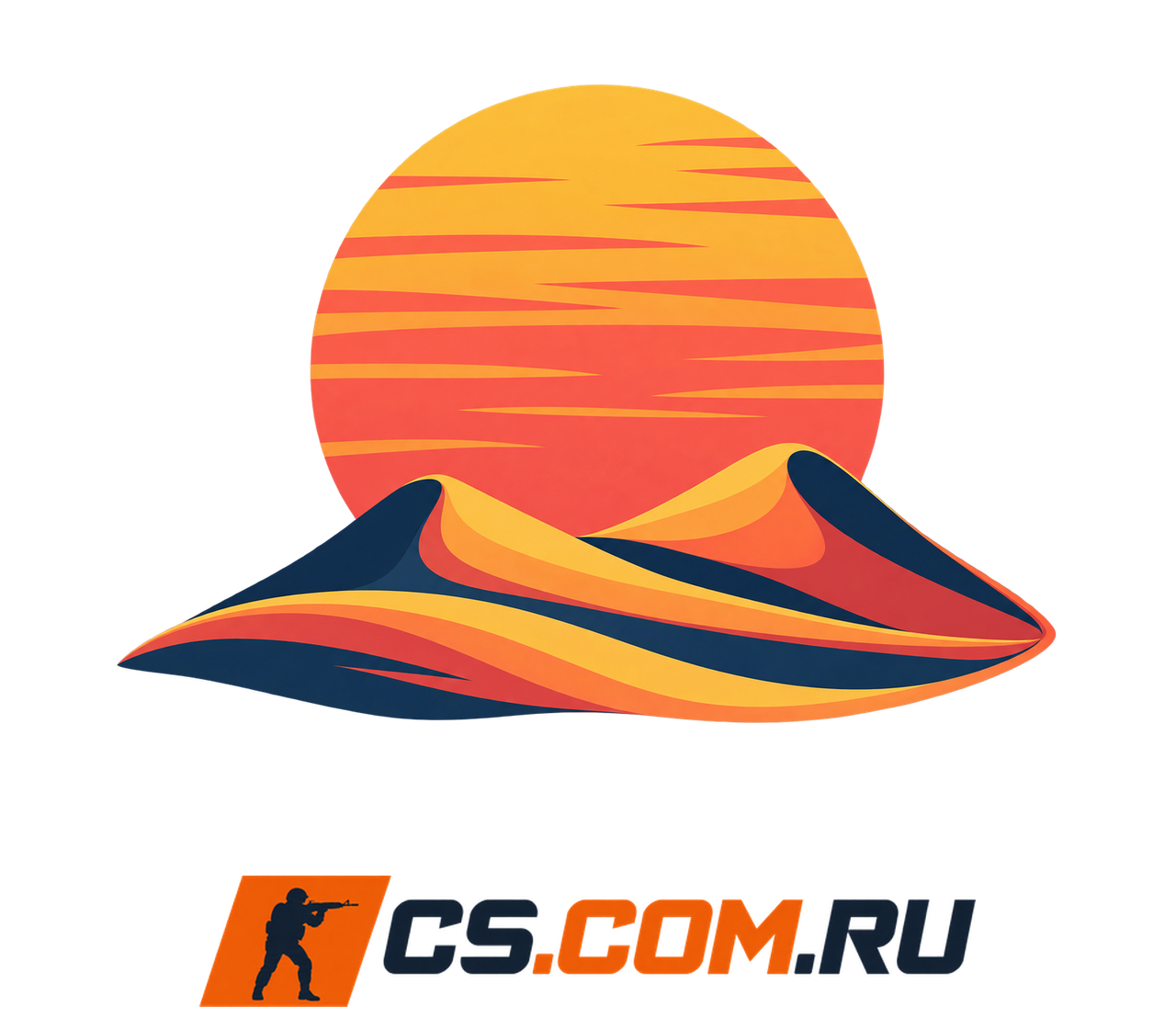 Спрей Пустынное солнце для CS 1.6