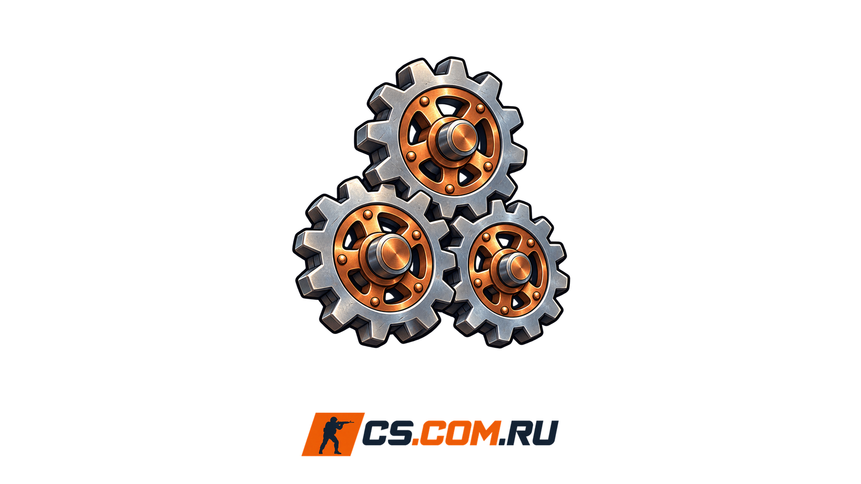 Спрей Механическая передача для CS 1.6
