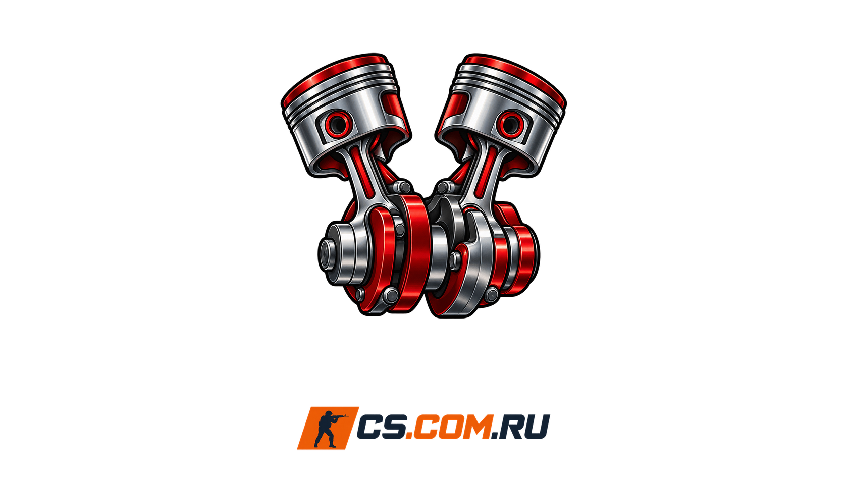 Спрей Поршневой мотор для CS 1.6