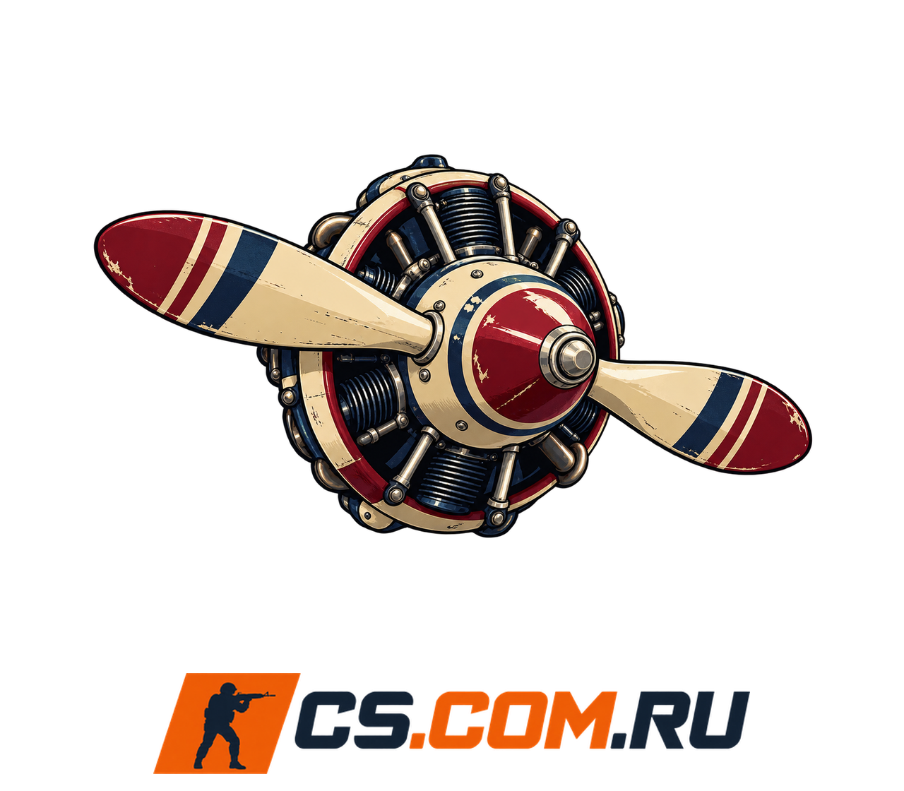 Спрей Ретро-пропеллер для CS 1.6