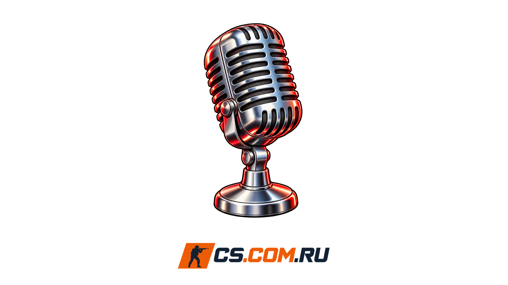 Спрей Сценический микрофон для CS 1.6