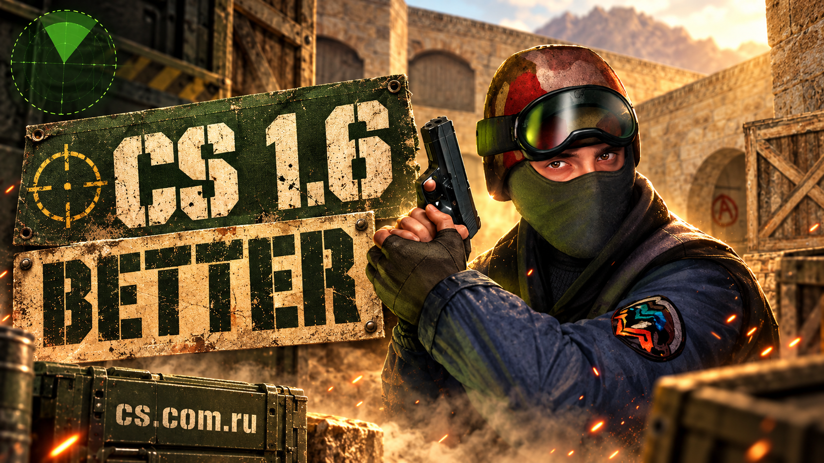 CS 1.6 Better