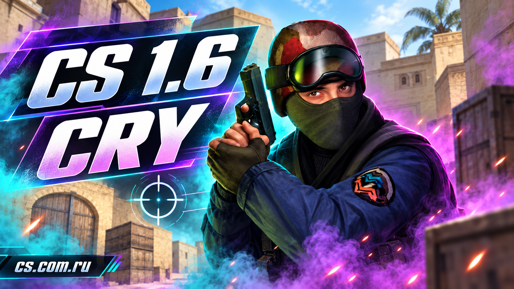 CS 1.6 CRY