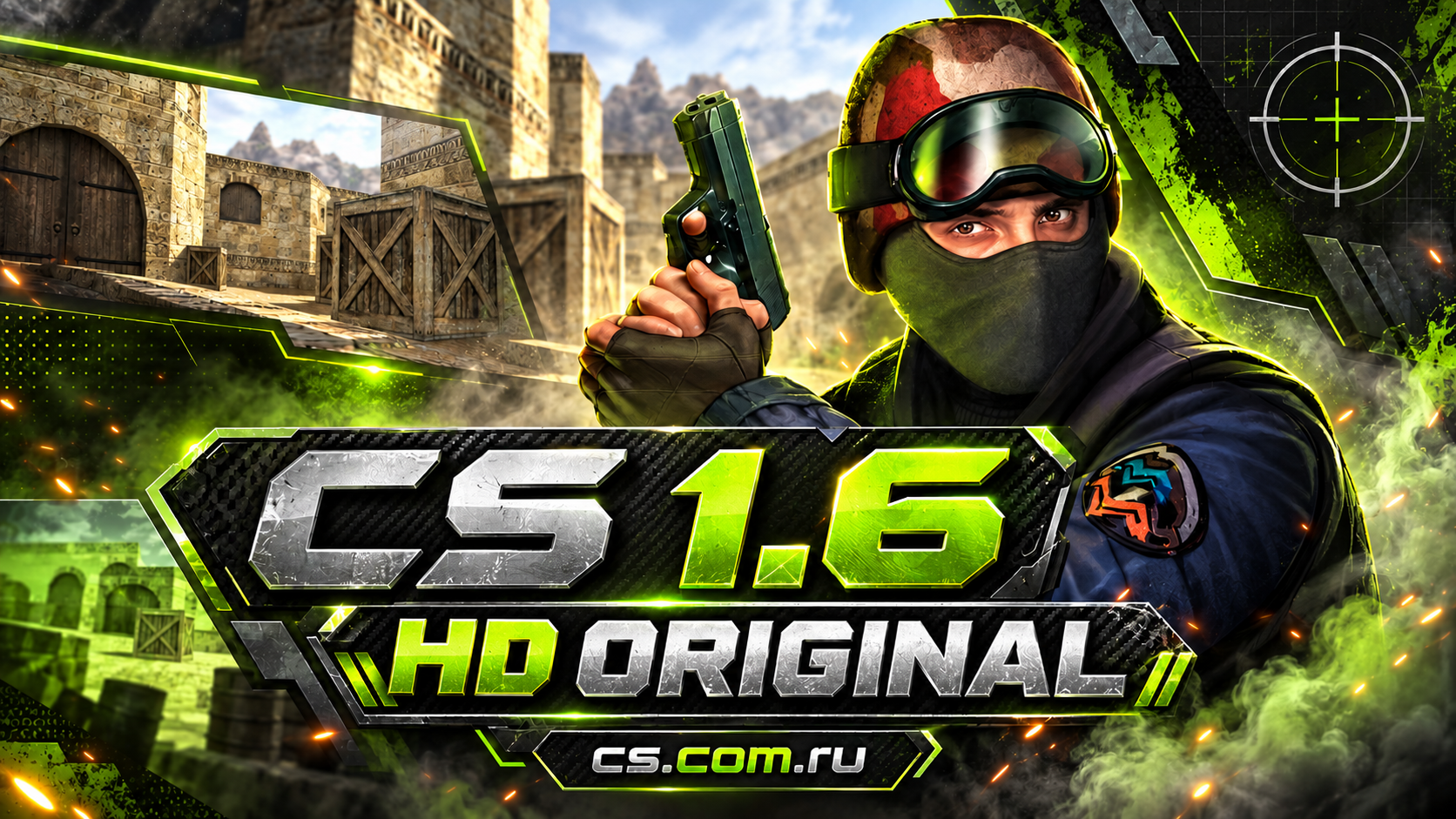 CS 1.6 HD Original