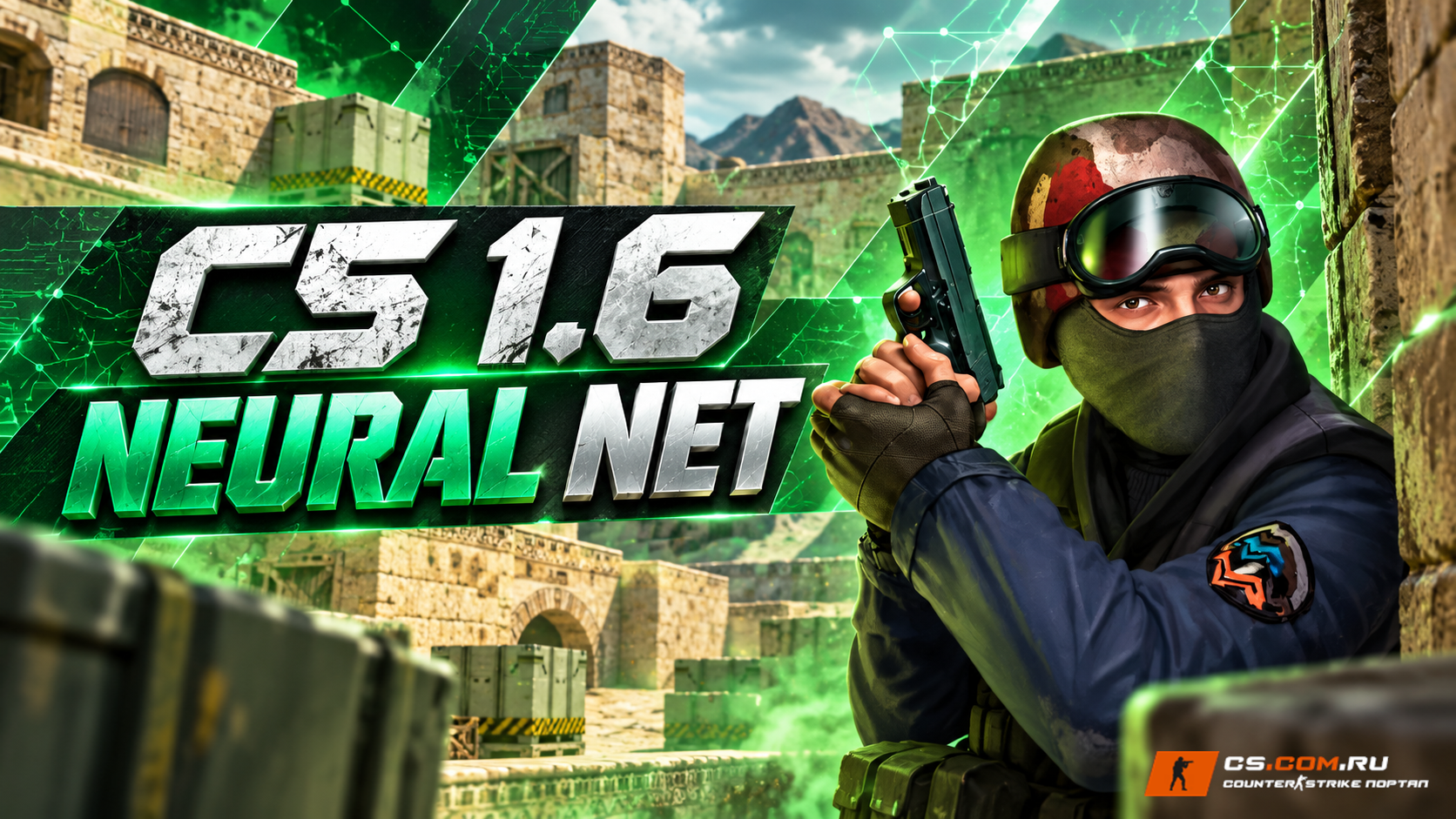CS 1.6 Neural Net