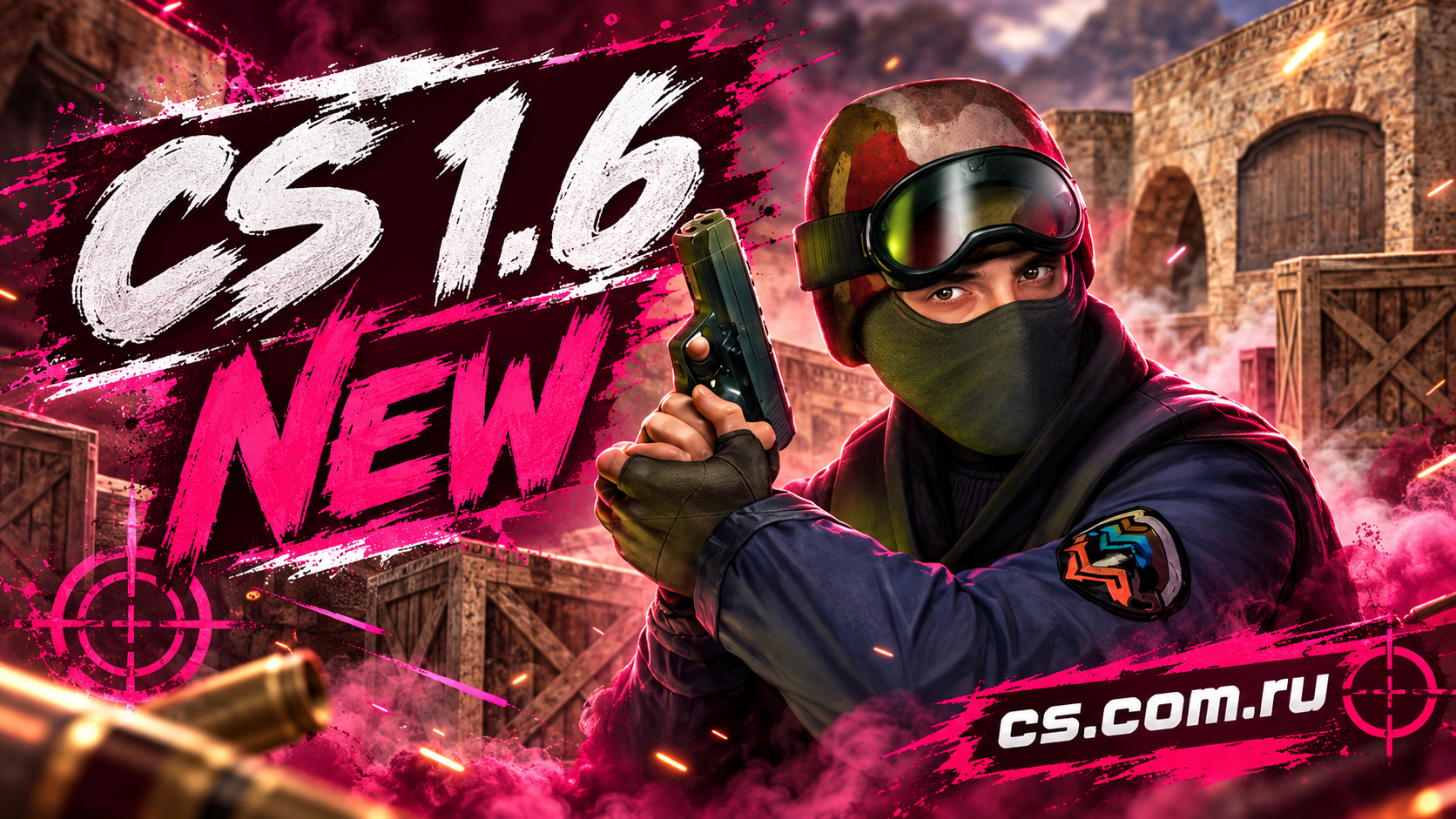 CS 1.6 New