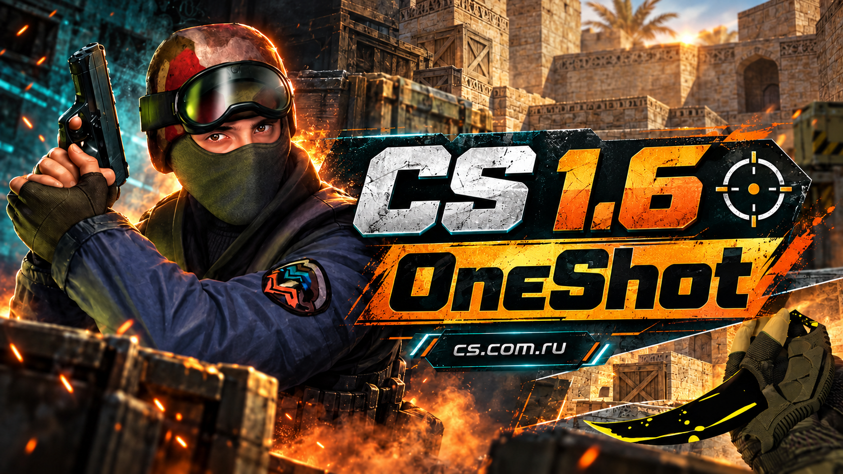 CS 1.6 OneShot