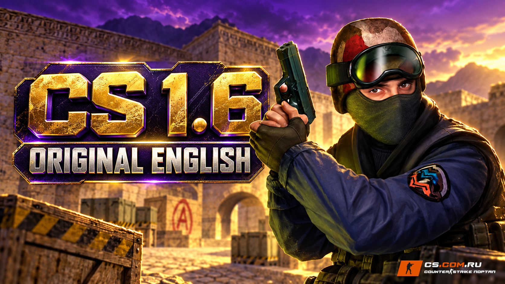 CS 1.6 Original English