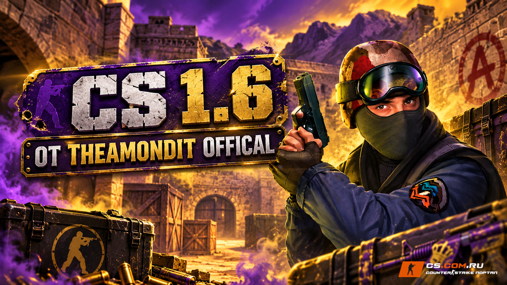CS 1.6 от TheAmonDit Offical
