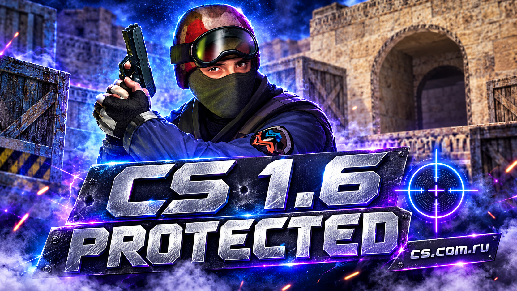 CS 1.6 Protected