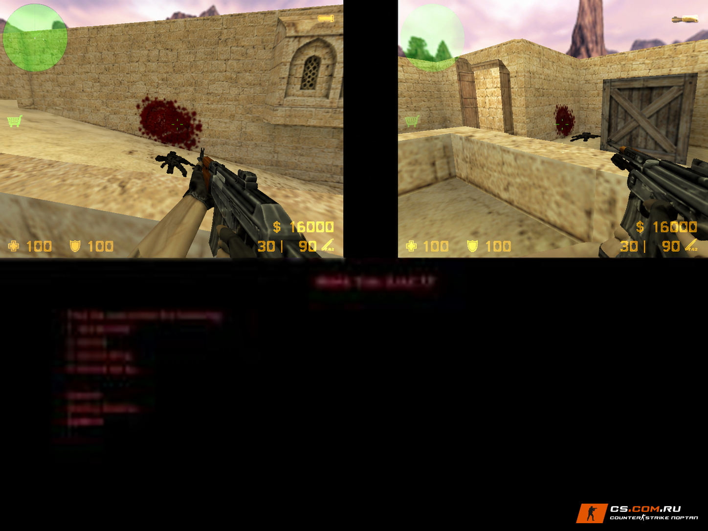 Кровь CS:C Blood для CS 1.6