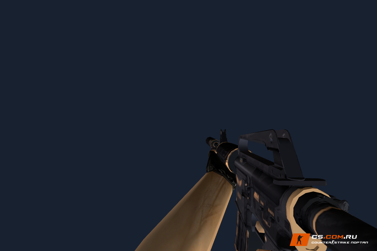 M4A1 Элитное снаряжение для CS 1.6