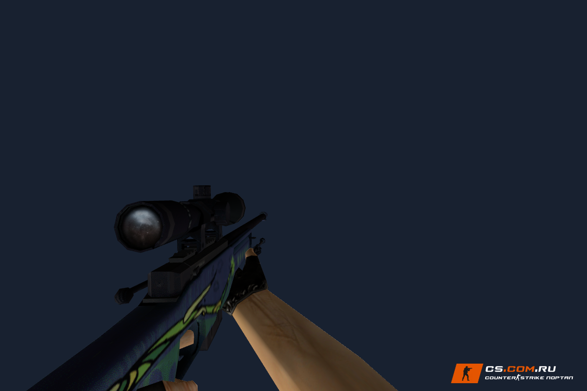 AWP Кортисейра — 1 MDL, 0 звуков, вариант 1 для CS 1.6