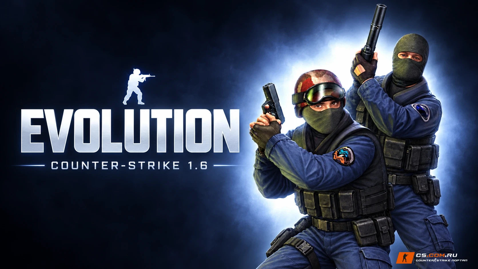 CS 1.6 (КС 1.6) Evolution