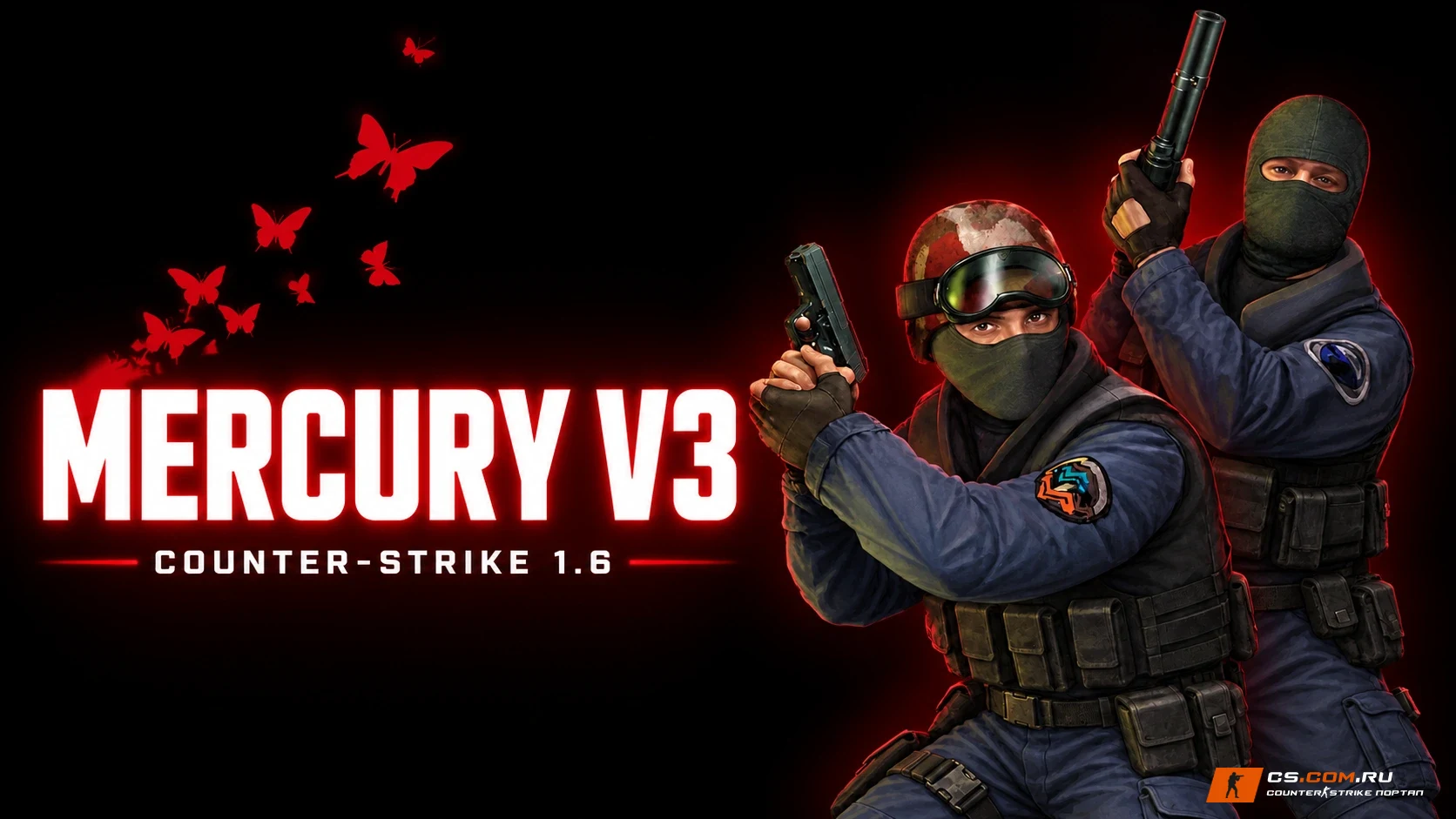 CS 1.6 (КС 1.6) от Mercury v3