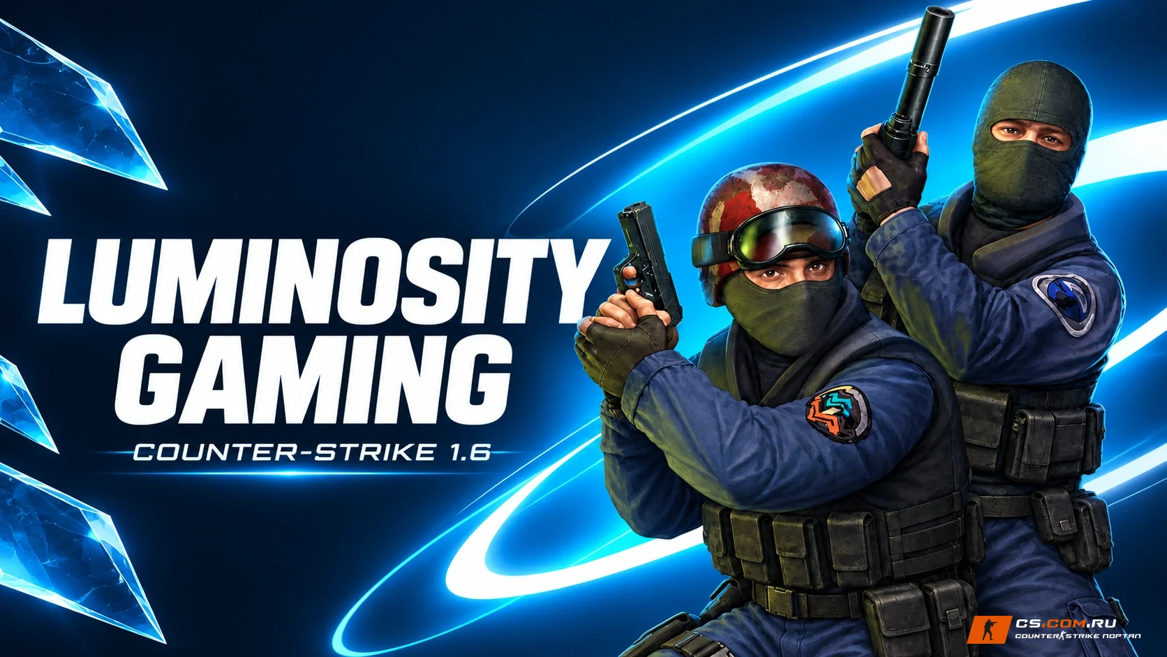 CS 1.6 (КС 1.6) Luminosity Gaming