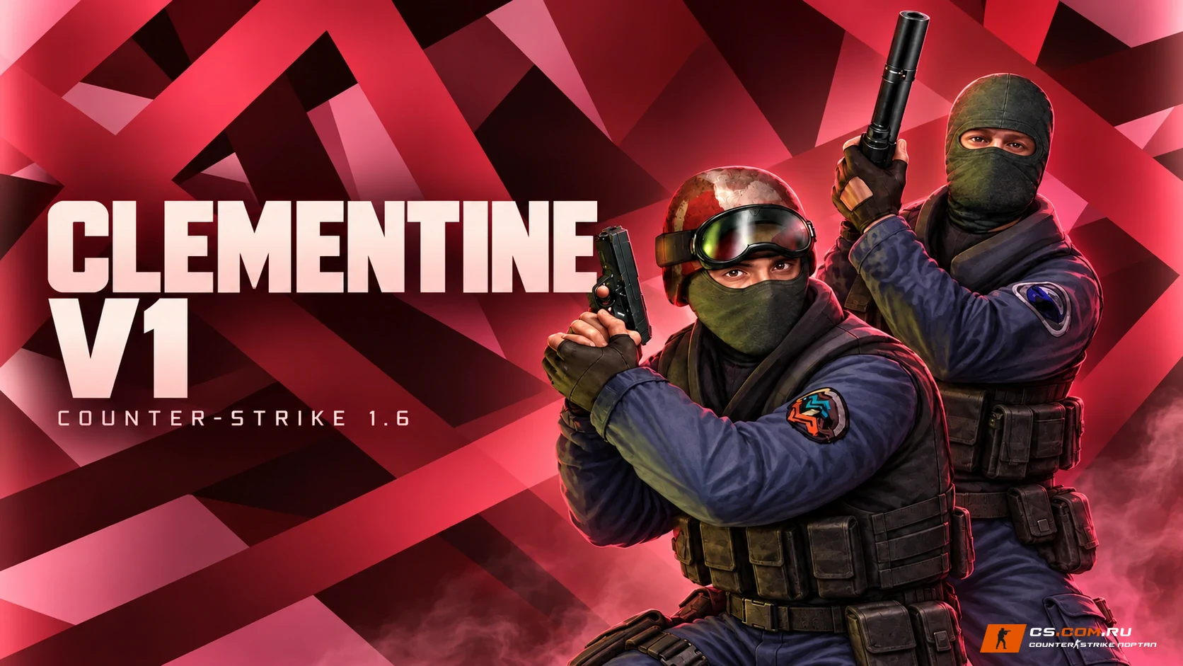 CS 1.6 (КС 1.6) от Clementine v1