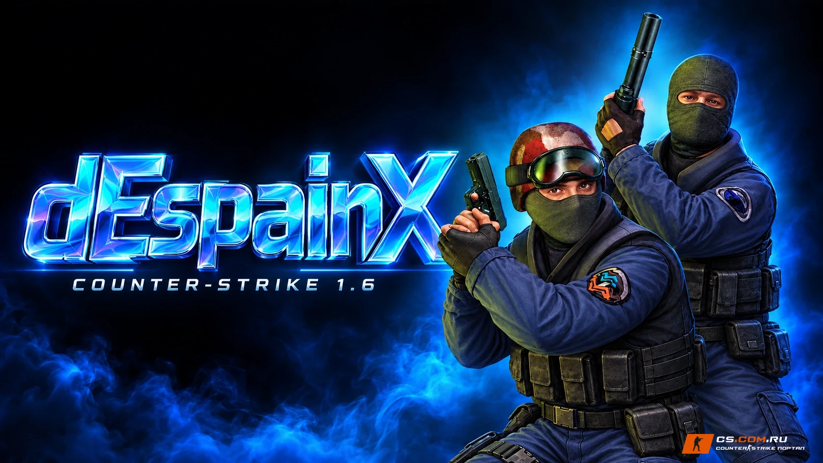 CS 1.6 (КС 1.6) от dEspainX