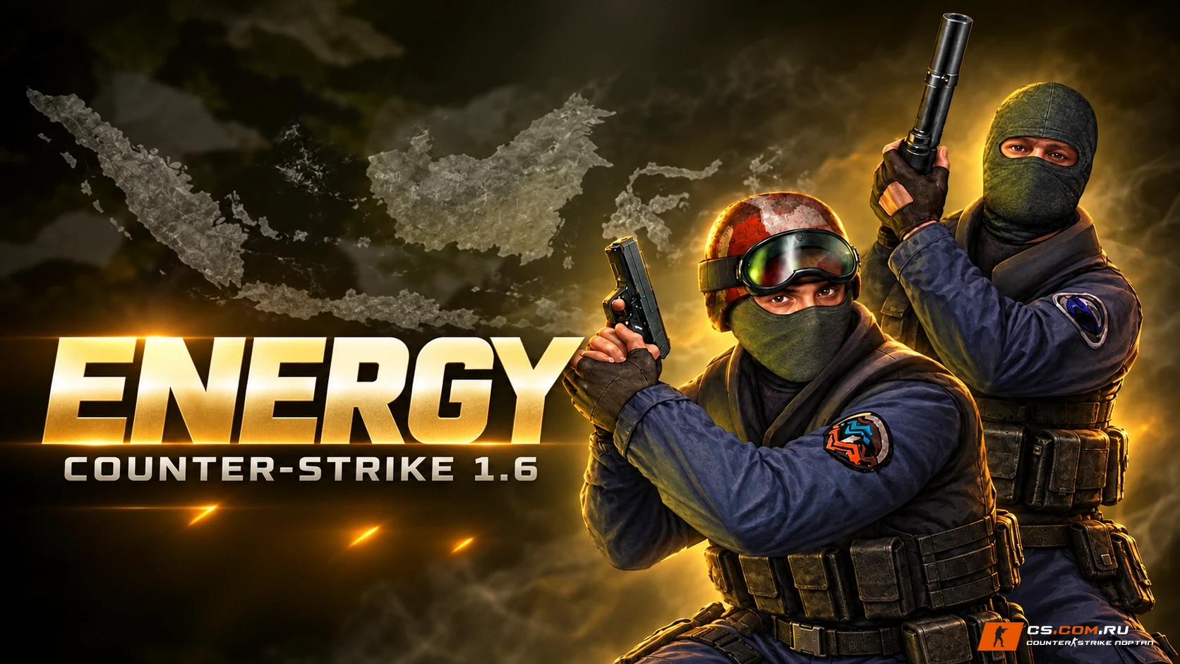 CS 1.6 (КС 1.6) Energy