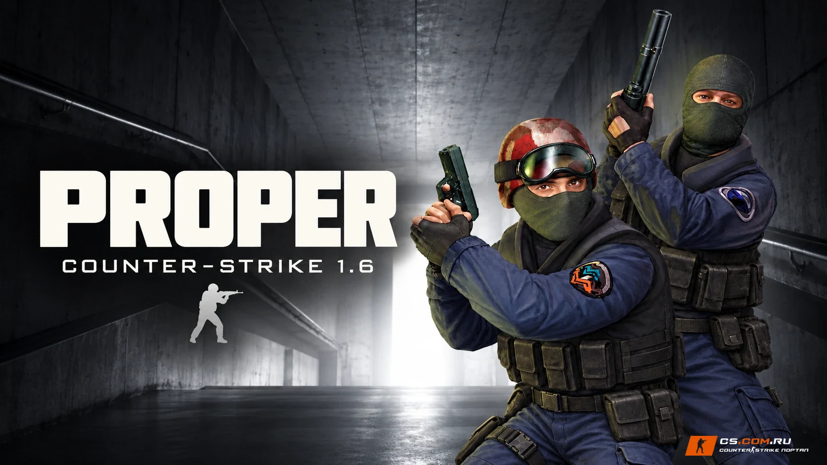 CS 1.6 (КС 1.6) Proper