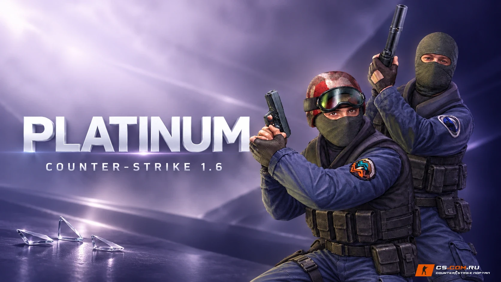 CS 1.6 (КС 1.6) Platinum