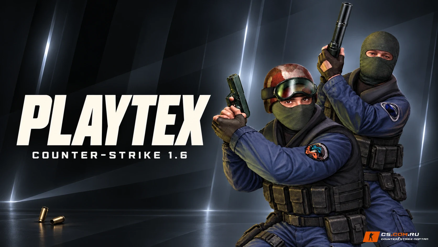 CS 1.6 (КС 1.6) Playtex