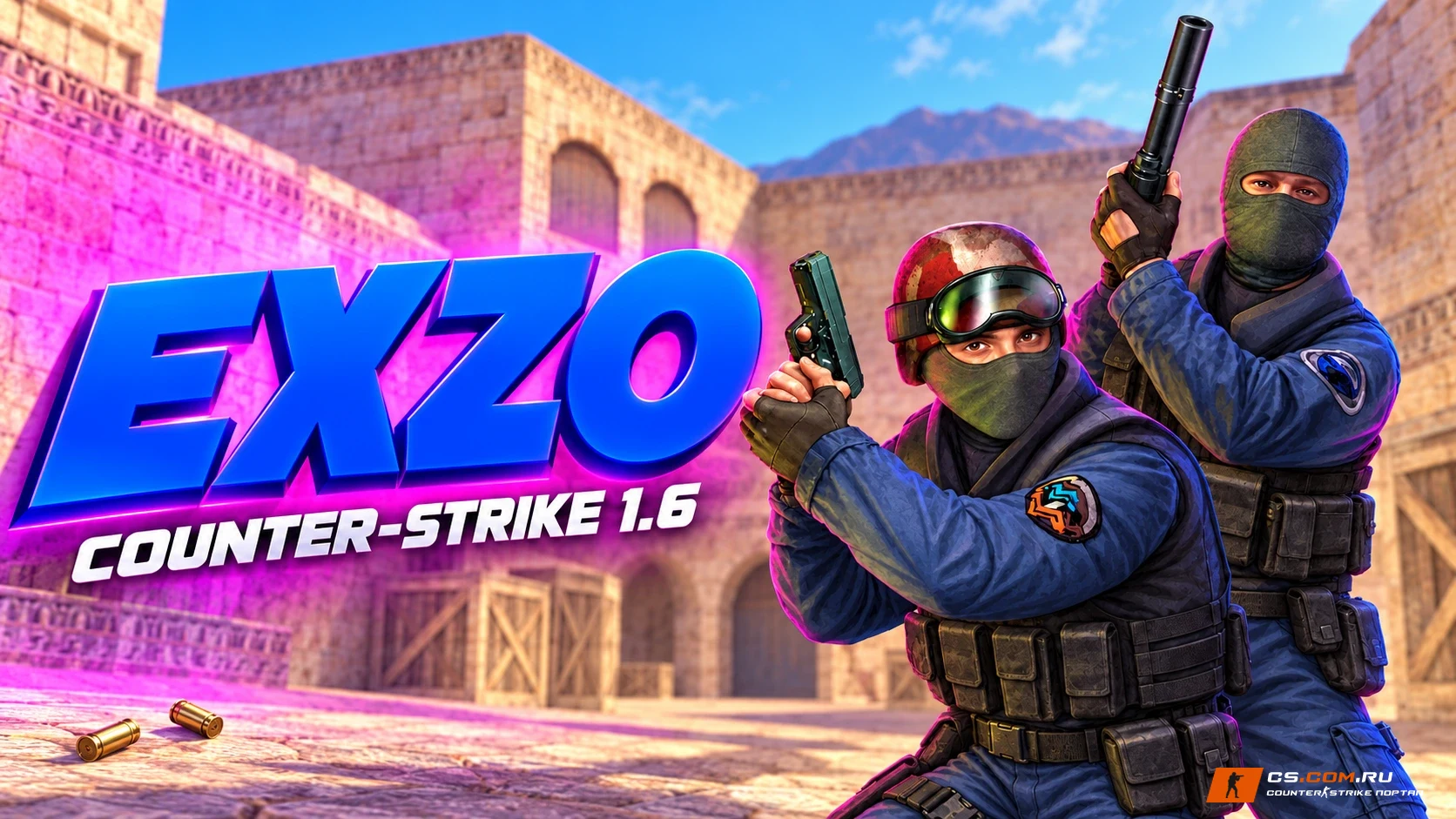 CS 1.6 (КС 1.6) от EXZO