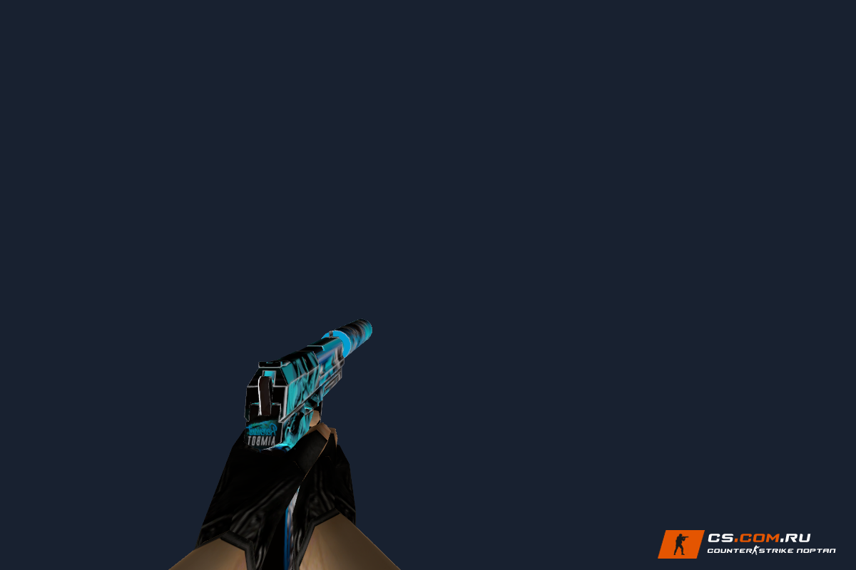 USP Aimbot для CS 1.6