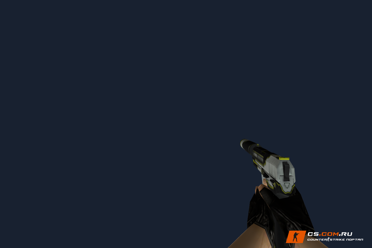 USP Закрученный для CS 1.6