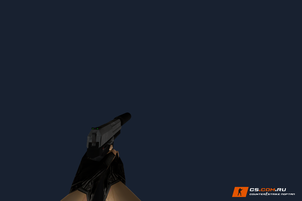 USP Нержавейка для CS 1.6